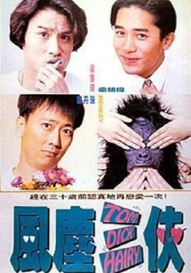 91探花国产综合在线精品